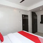 Kakkson Inn